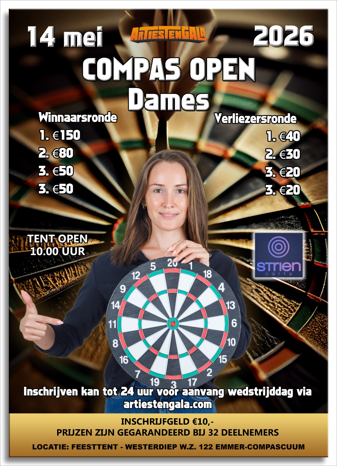 WhatsApp Image 2026-01-17 at 12.27.48